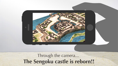 Emulate iPhone app Shirorama [ AR Ueda Castle ] - japanese castle dioramas using MyAndroid